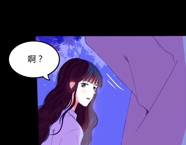 第21话 秘密23