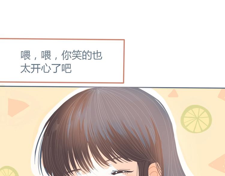 第8话 嘴硬罢了113