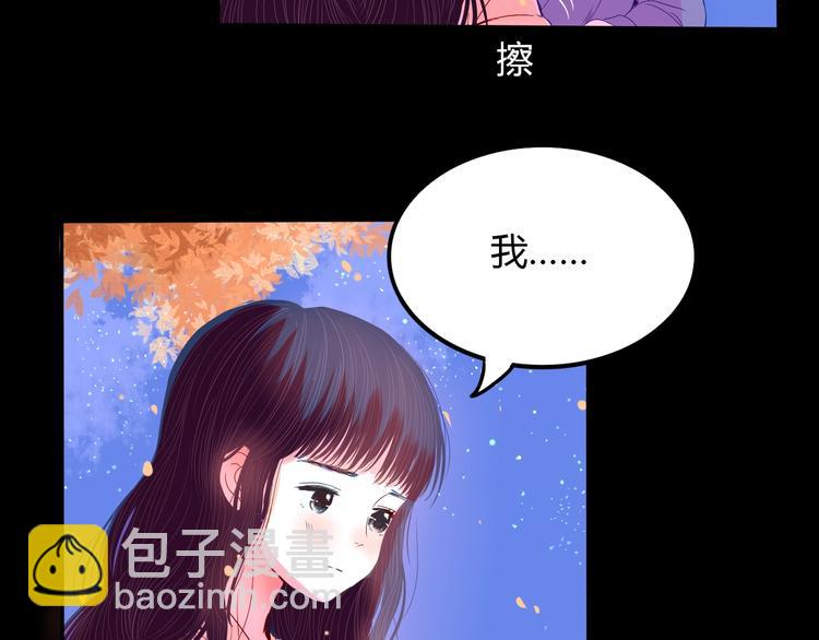 第23话 看星星72