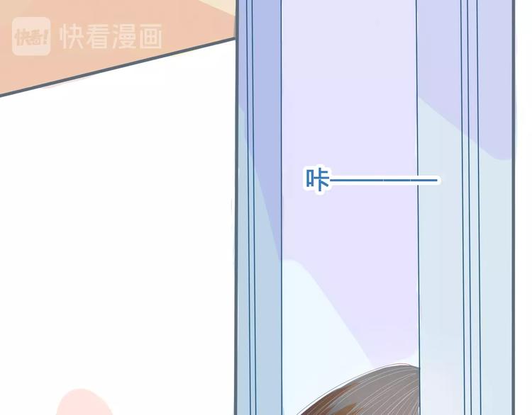 第7话 他的另一面87