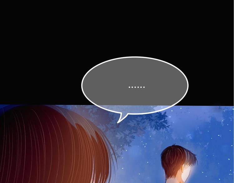 第5话 他的视频邀请31