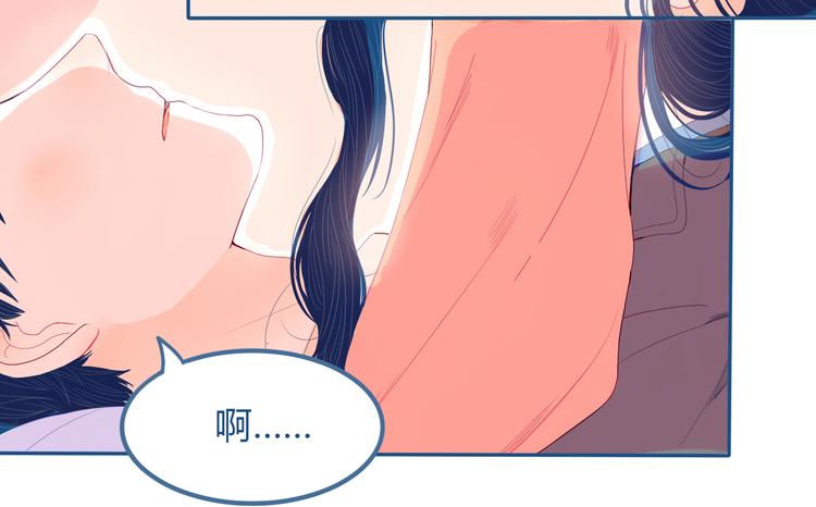第27话 希望你以后都是快乐的89