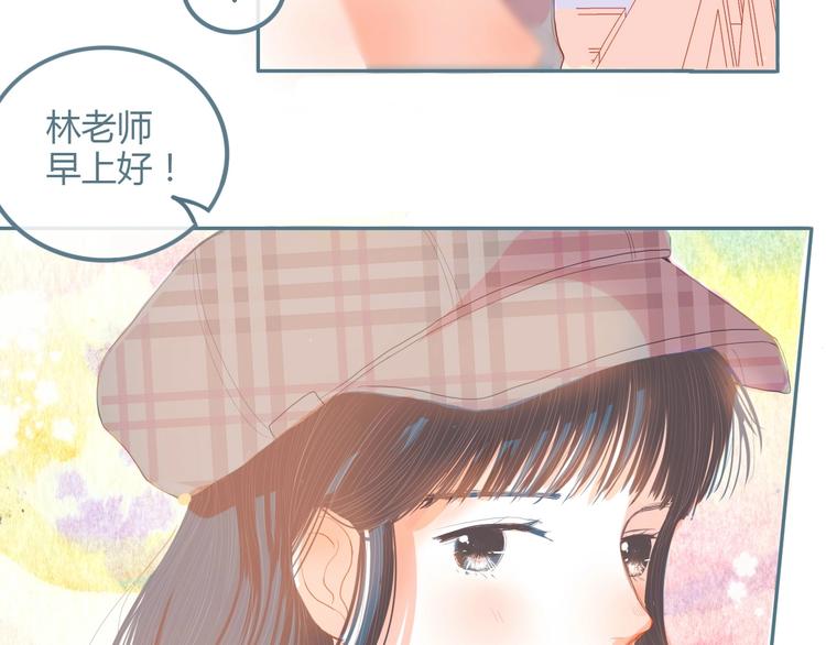 第11话 有喜欢的人27