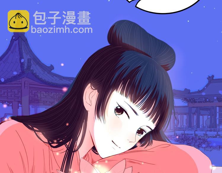 第17话 告白59