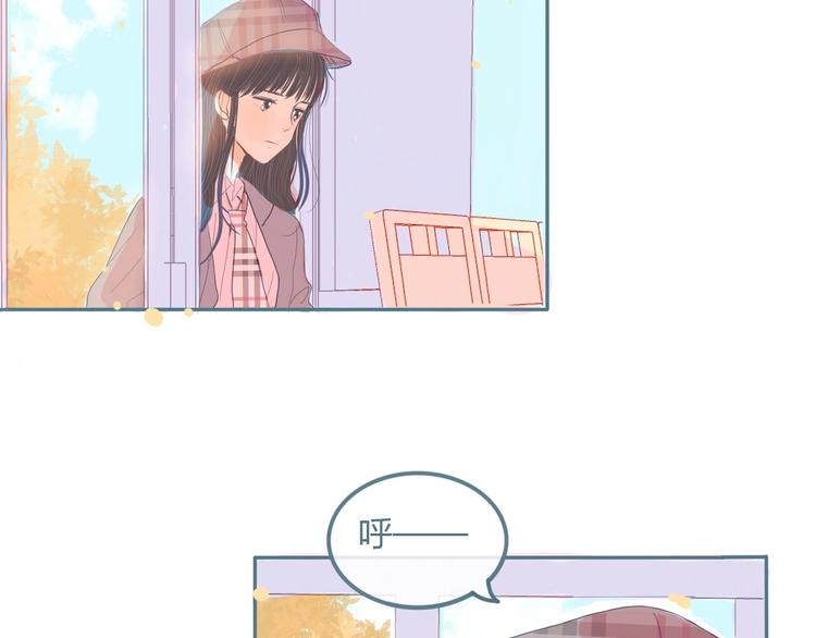 第11话 有喜欢的人25