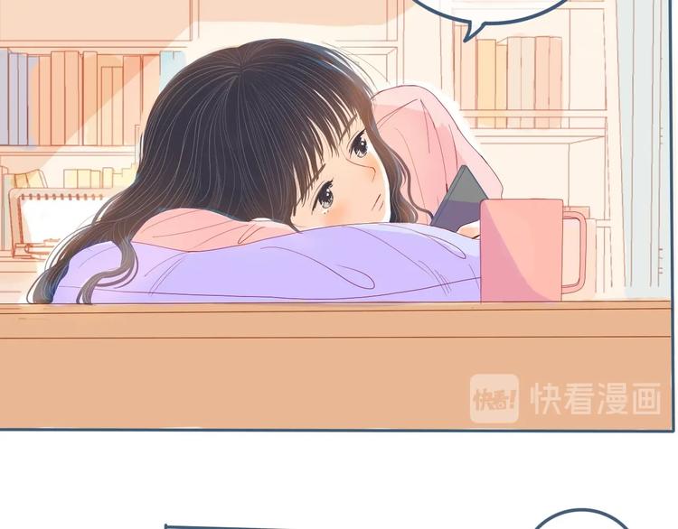 第9话 关于糖的记忆167