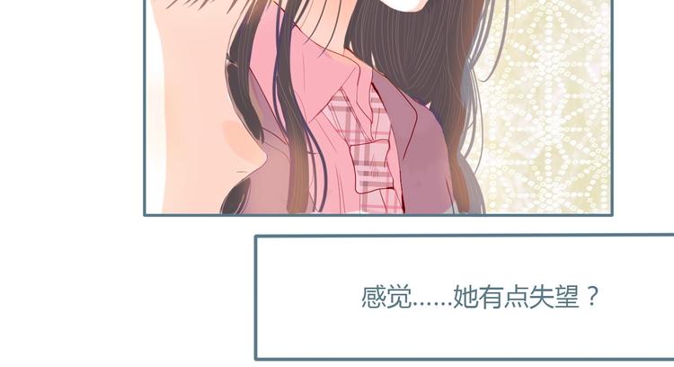 第11话 有喜欢的人39
