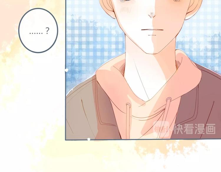 第8话 嘴硬罢了11