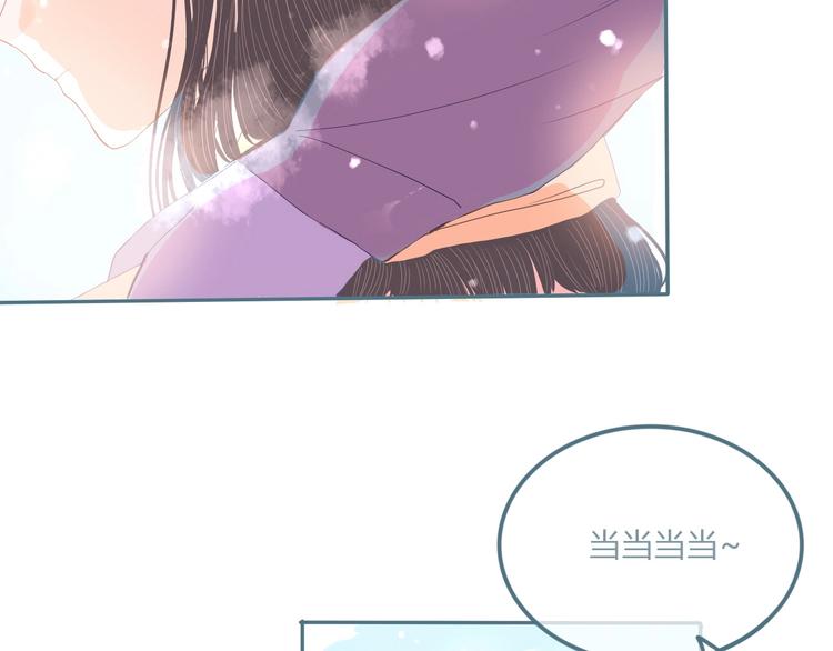 第10话 初雪的心情137