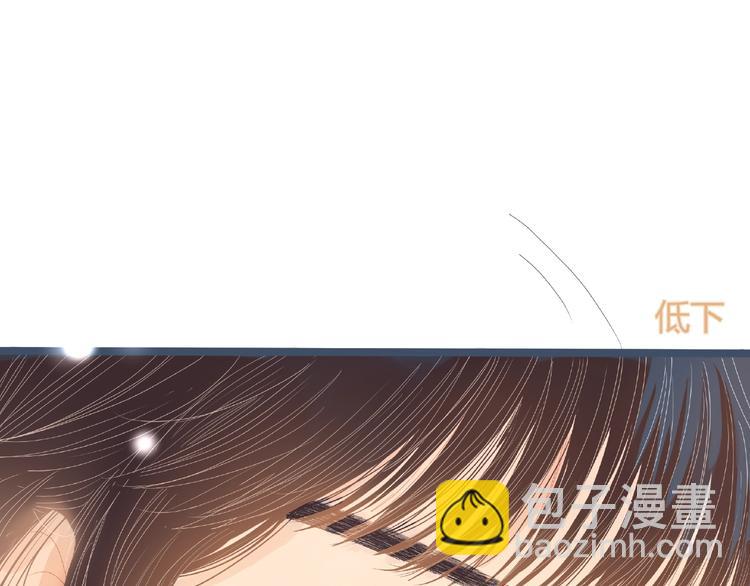 第1话 你这个渣男95
