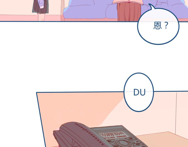 第27话 希望你以后都是快乐的45