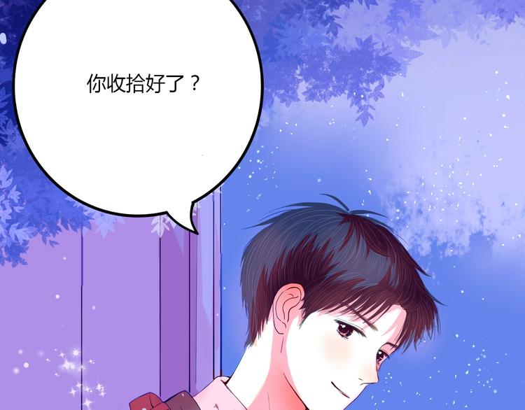 第24话 袒露心声38