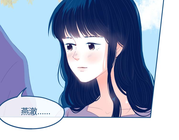 第33话 第一次约会❥68