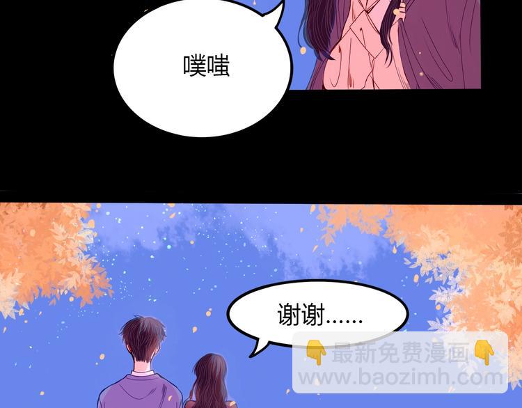 第22话 不堪回首64