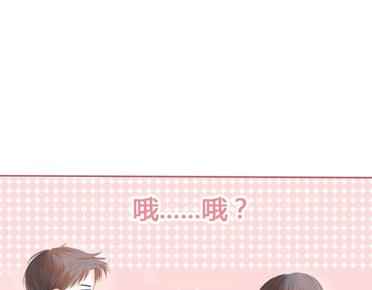 第8话 嘴硬罢了63
