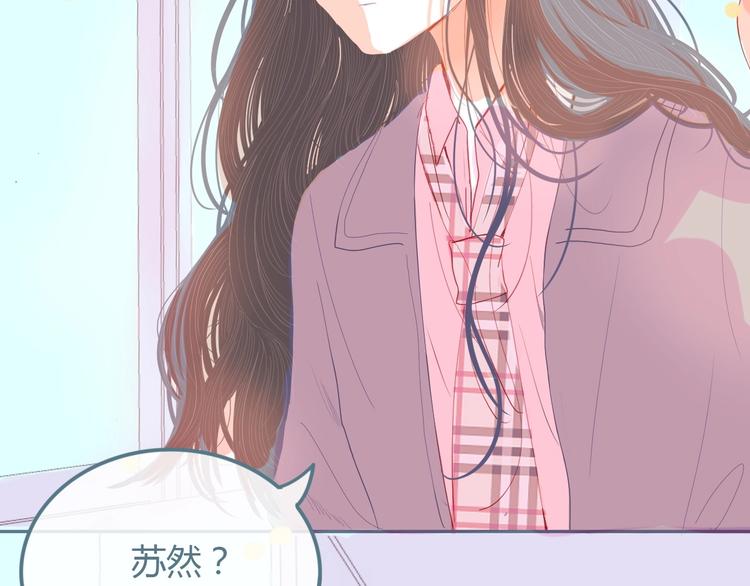 第11话 有喜欢的人67