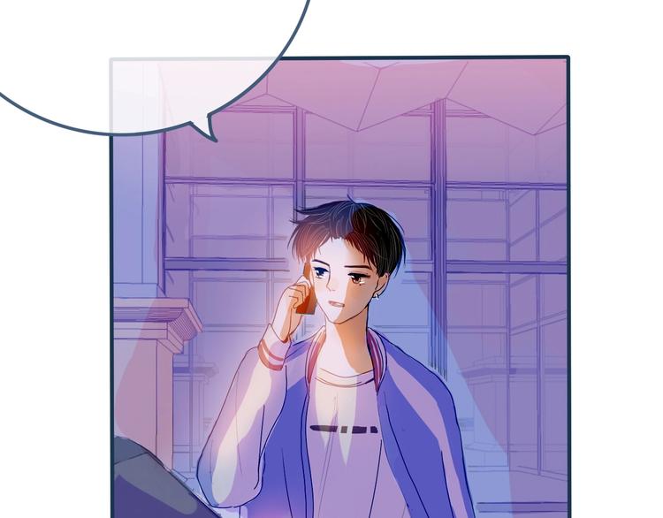 第5话 他的视频邀请48