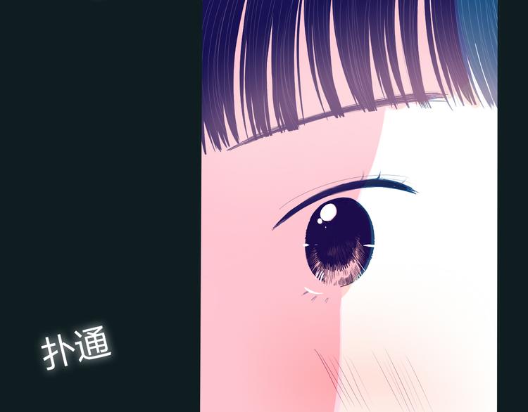 第34话  也无风雨也无晴15
