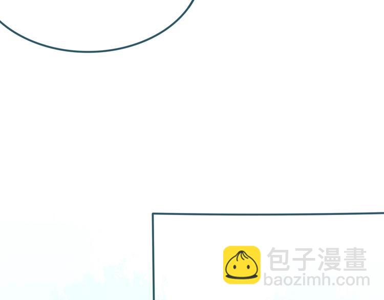 第23话 看星星2
