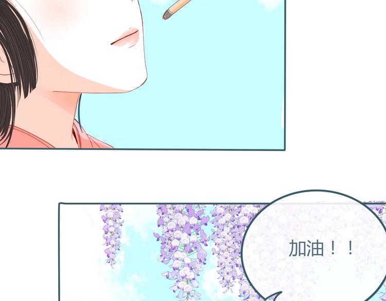 第16话 借物成功？！51