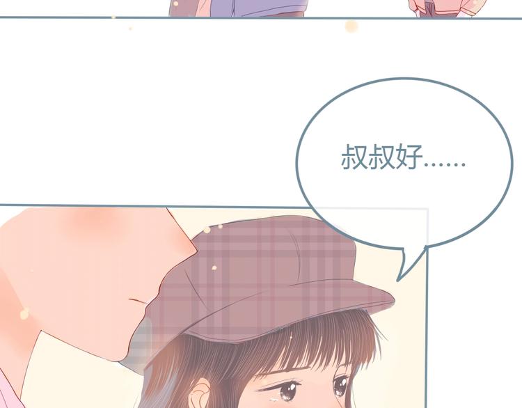 第12话 在意112