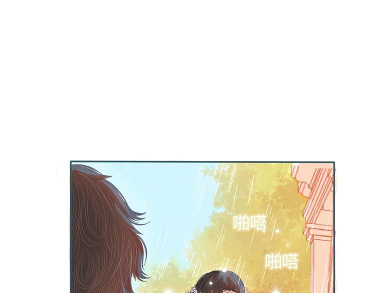 第16话 借物成功？！25