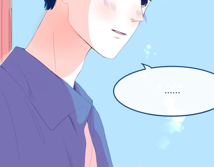 第33话 第一次约会❥46