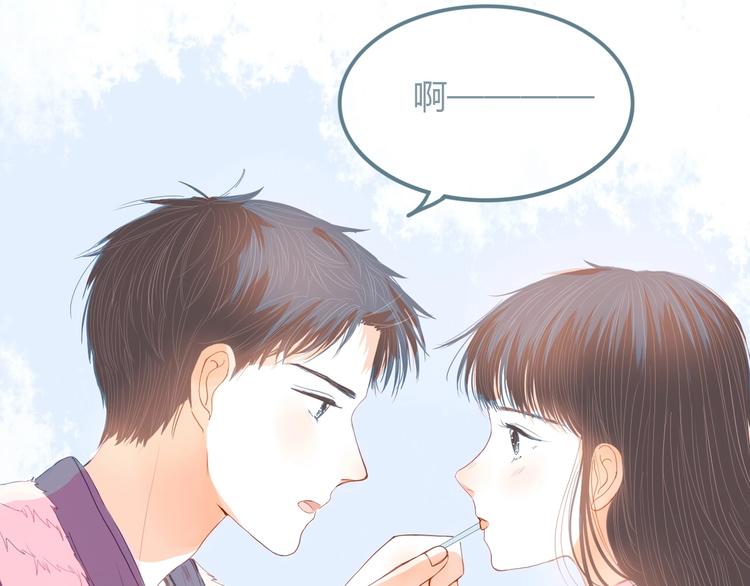 第10话 初雪的心情47