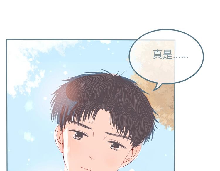 第10话 初雪的心情90