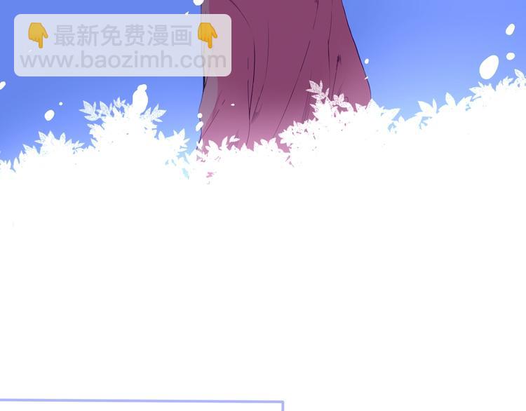 第24话 袒露心声21
