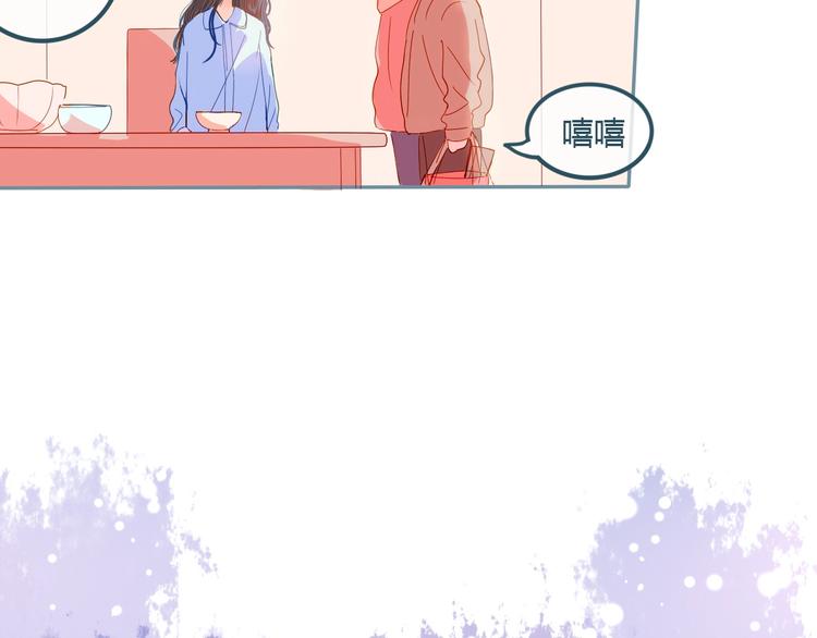 第14话 他的秘密基地69