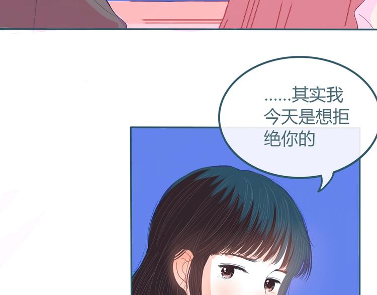 第24话 袒露心声65