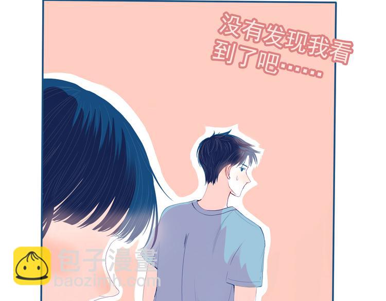 第31话 是不是不喜欢我了？19