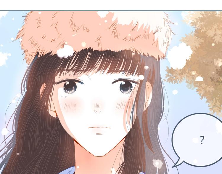 第14话 他的秘密基地42