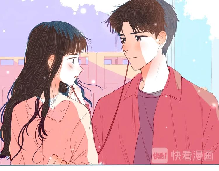 第15话 他真的喜欢我？37