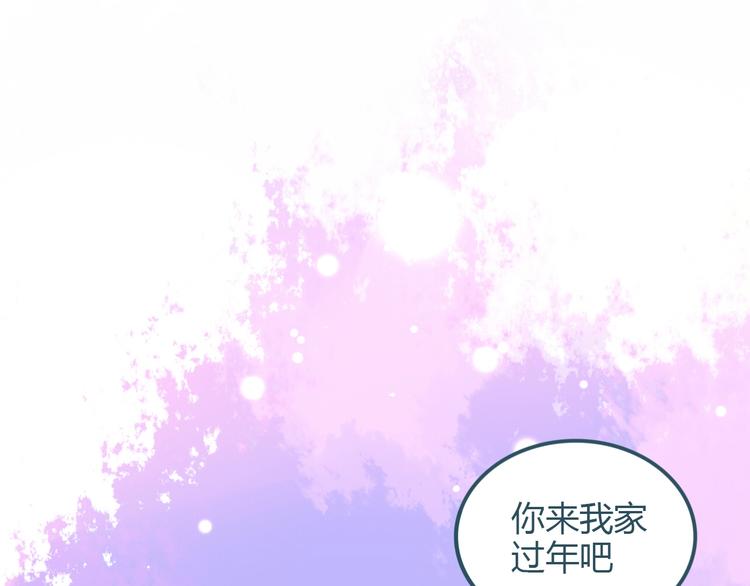 第14话 他的秘密基地0