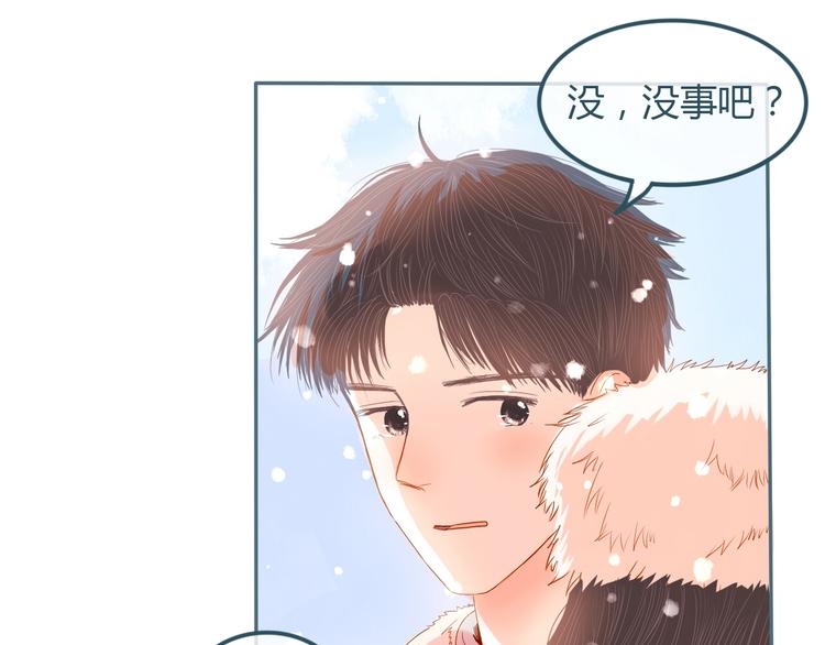 第14话 他的秘密基地63