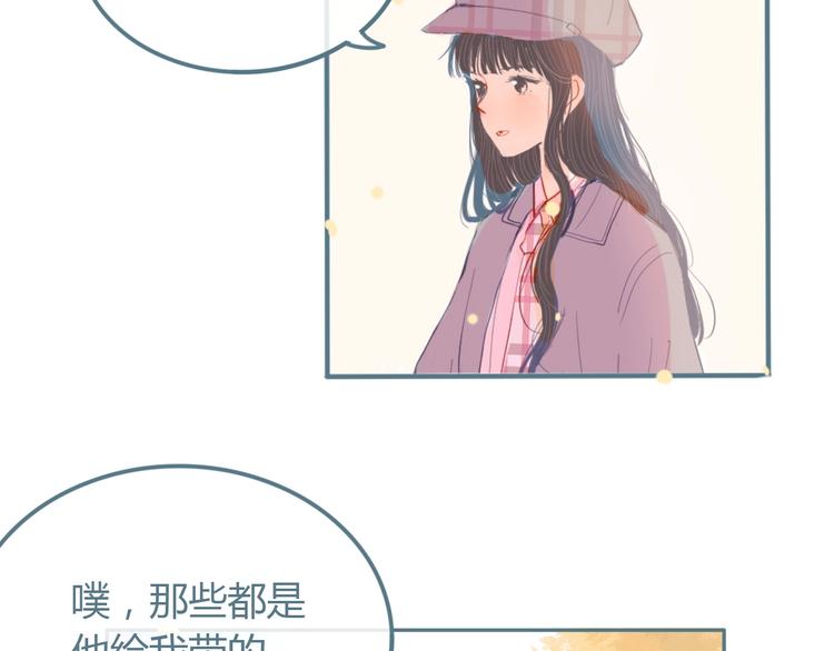 第11话 有喜欢的人78