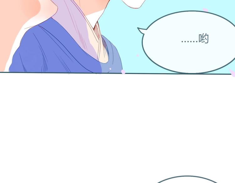 第16话 借物成功？！19