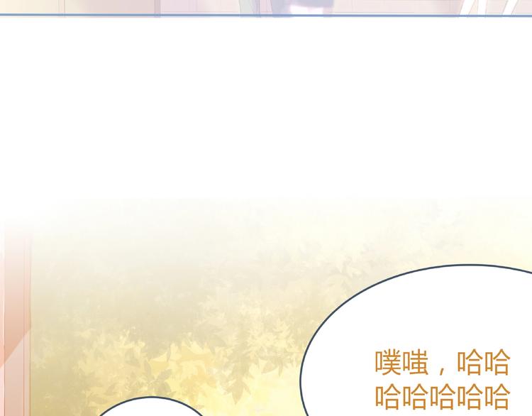 第3话 不同32