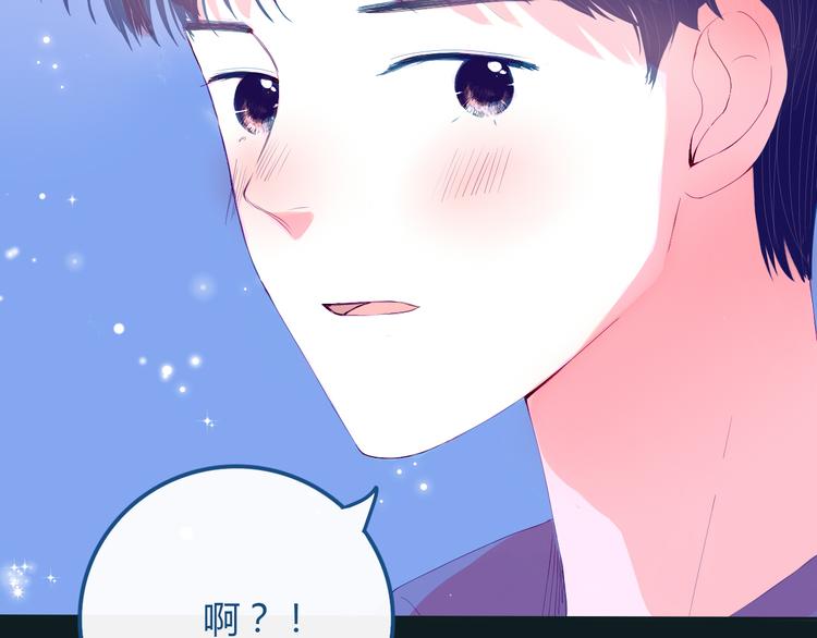 第34话  也无风雨也无晴25