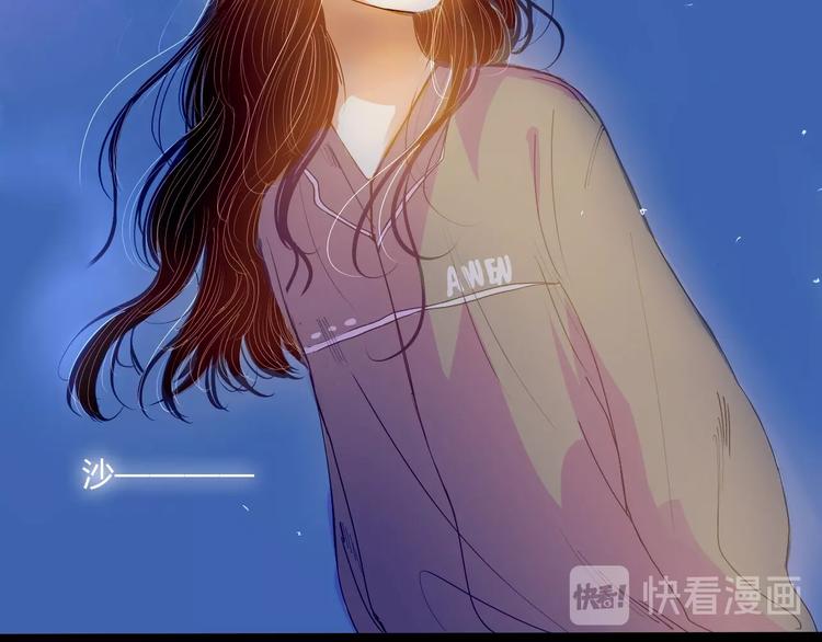 第5话 他的视频邀请35