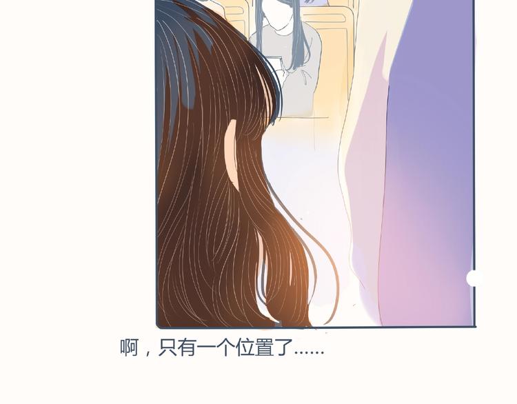 第3话 不同59