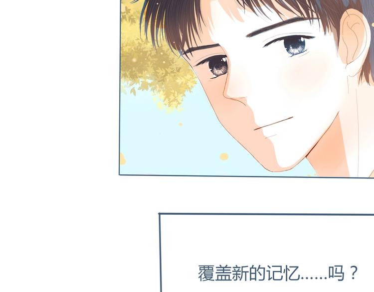 第9话 关于糖的记忆165