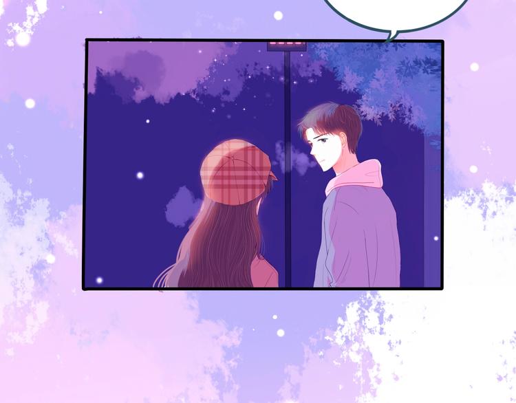 第14话 他的秘密基地1