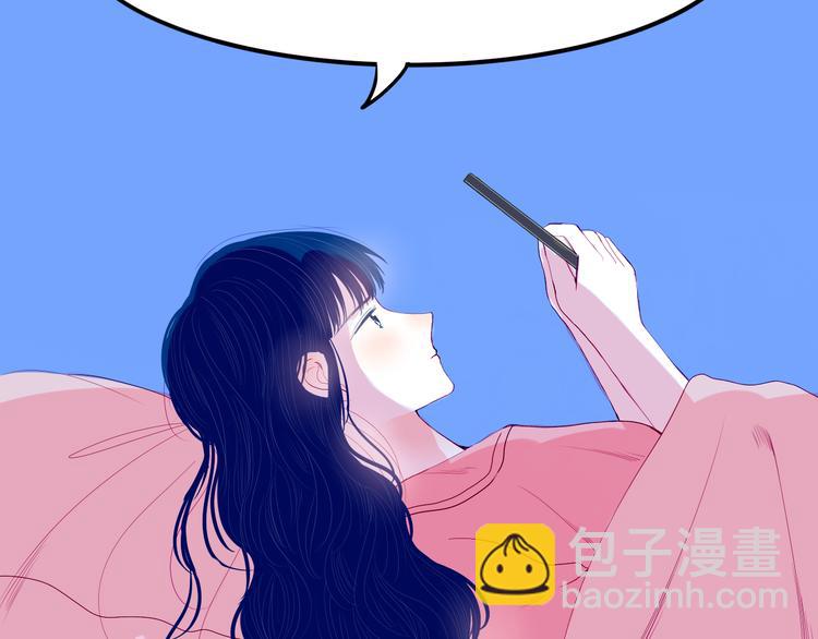 第31话 是不是不喜欢我了？61