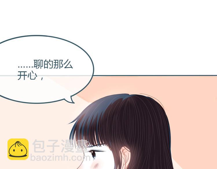 第19话 害怕19