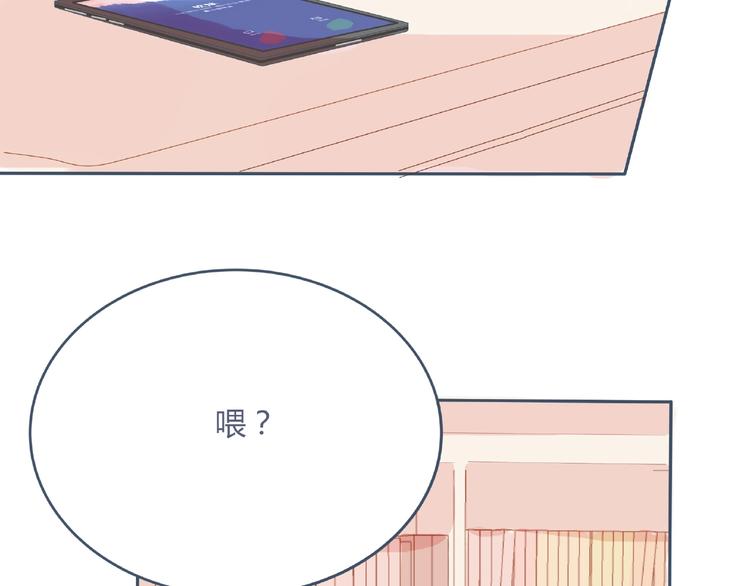 第3话 不同120