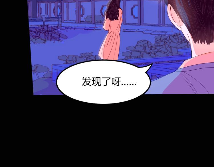 第18话 心意45