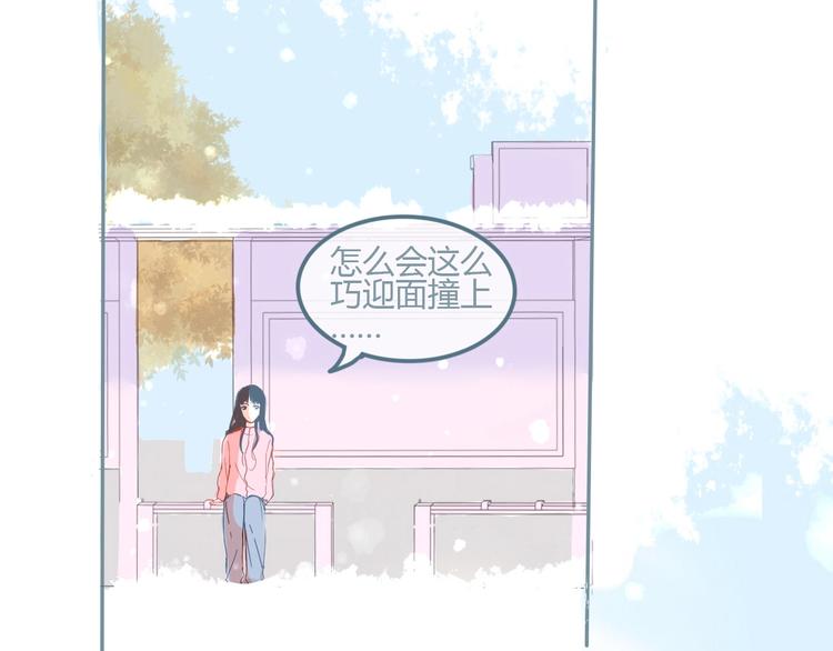 第10话 初雪的心情131